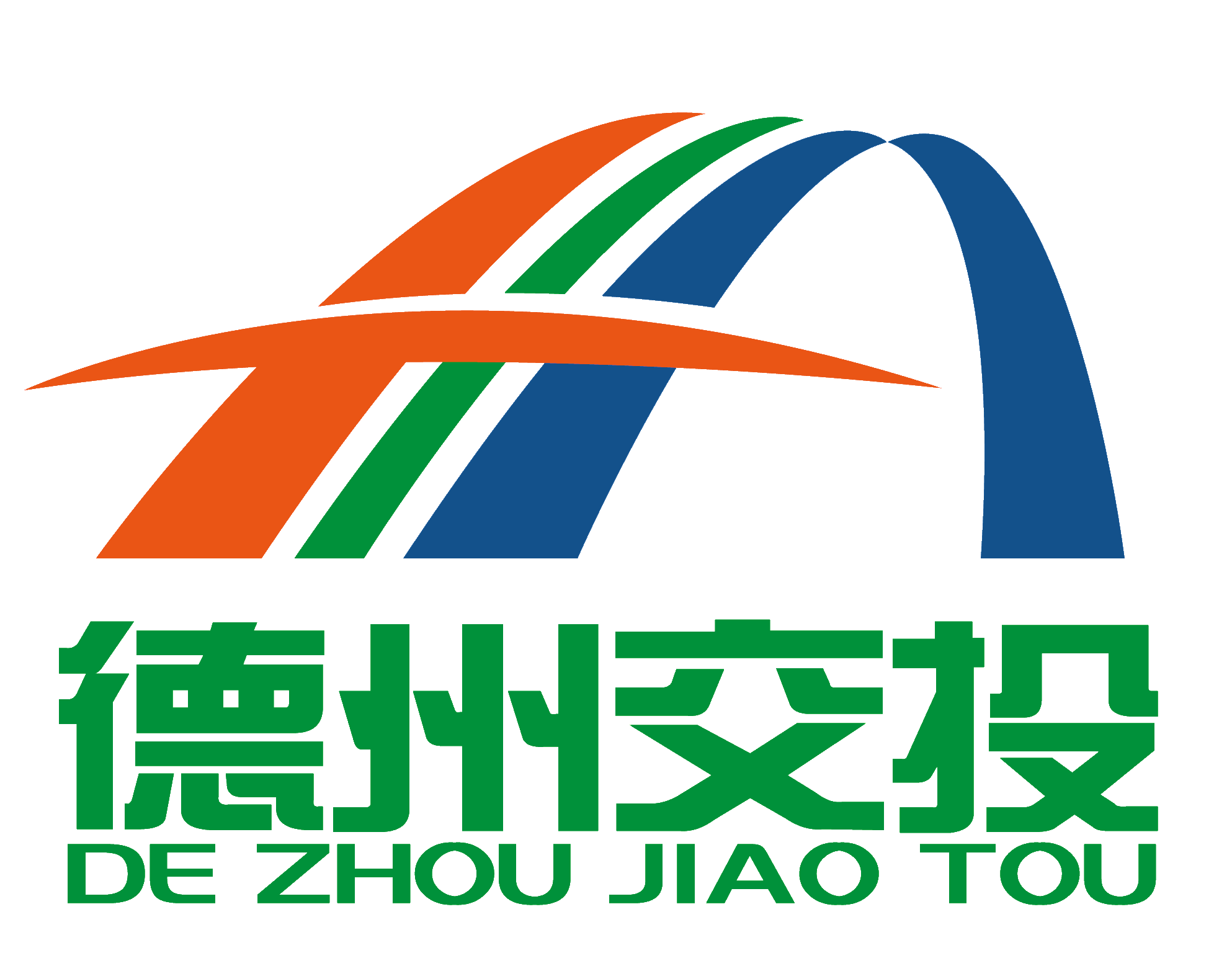 河池